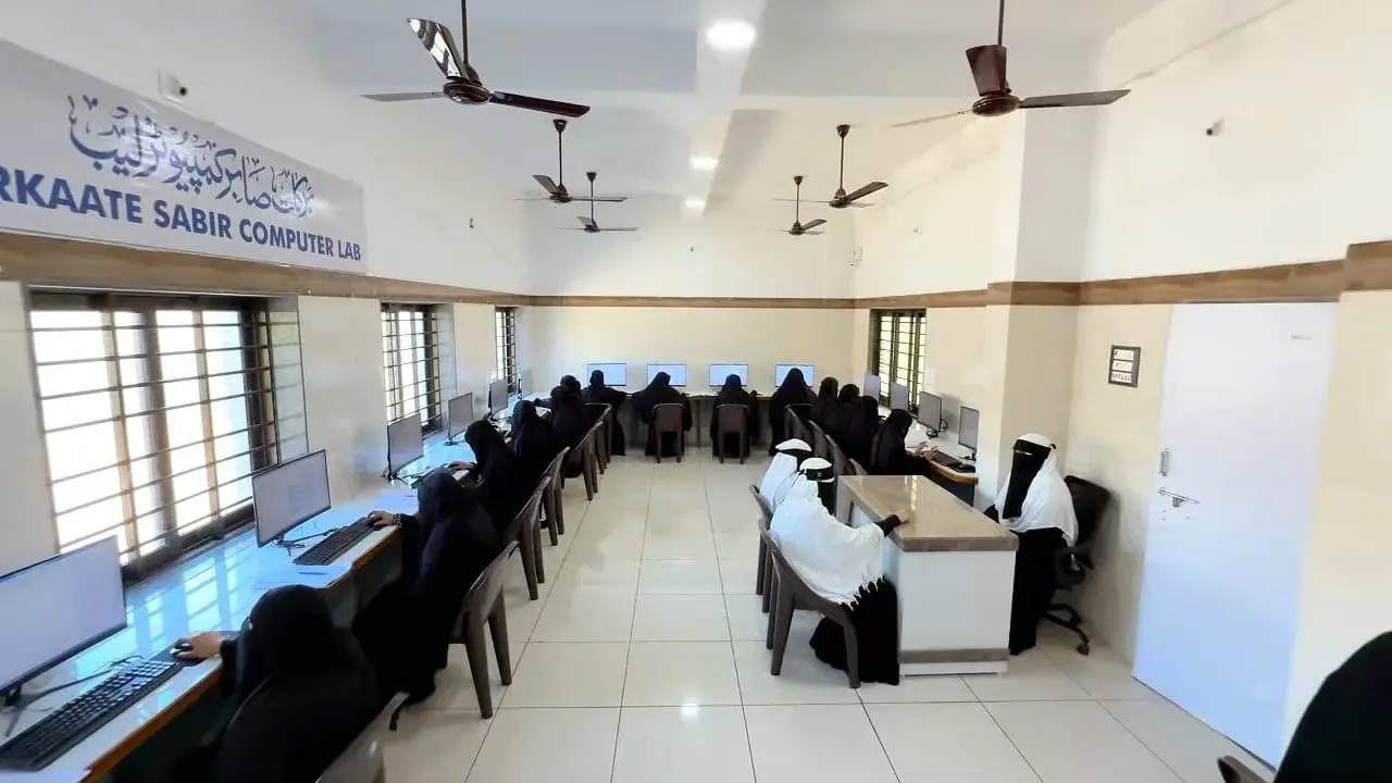 💻 Computer Lab