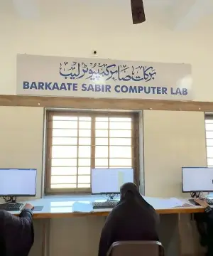 computer-lab